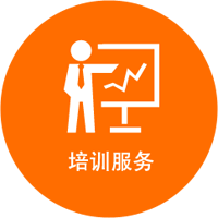 球友会在线-球友会在线（中国）
软件培训服务