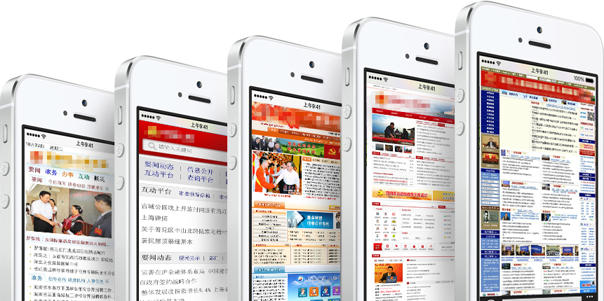 球友会在线-球友会在线（中国）
网站技术