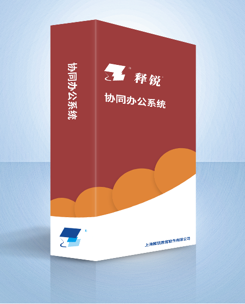 球友会在线-球友会在线（中国）
协同办公系统产品图